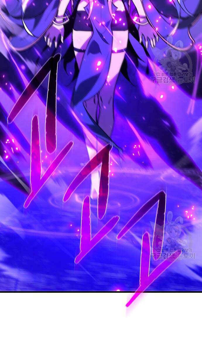 Quỷ Troll Mạnh Nhất Thế Giới - Chapter 39 - Page 36