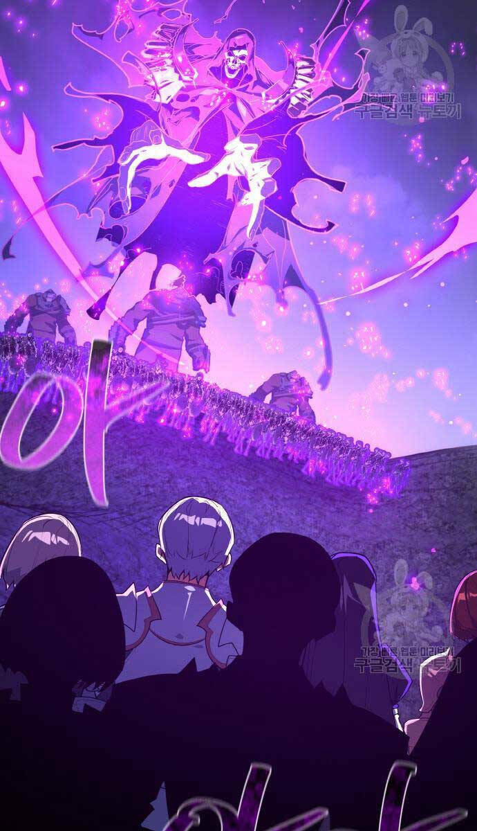 Quỷ Troll Mạnh Nhất Thế Giới - Chapter 39 - Page 38