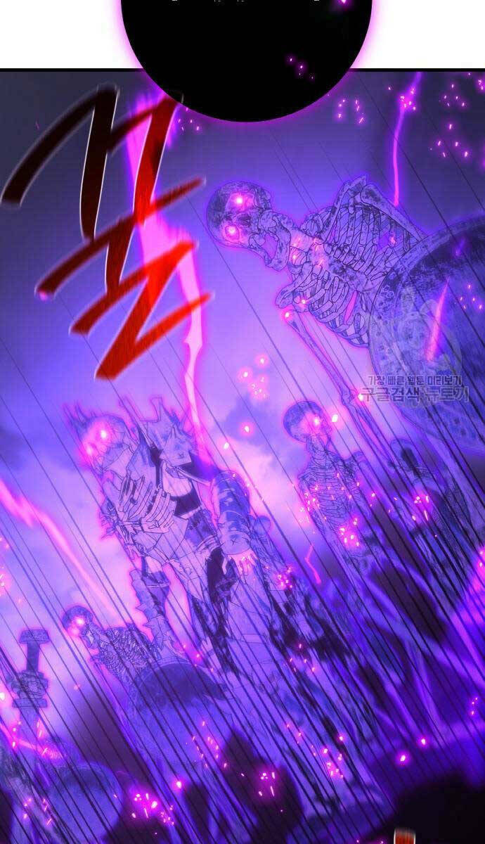 Quỷ Troll Mạnh Nhất Thế Giới - Chapter 39 - Page 43