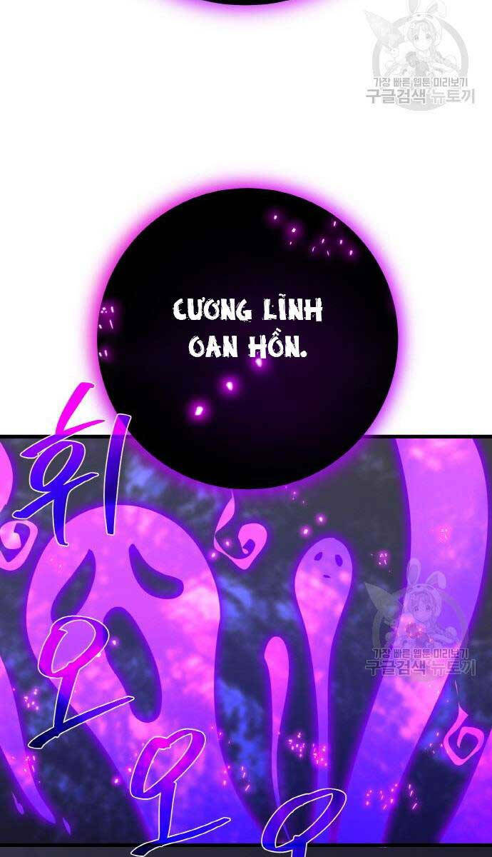 Quỷ Troll Mạnh Nhất Thế Giới - Chapter 39 - Page 46