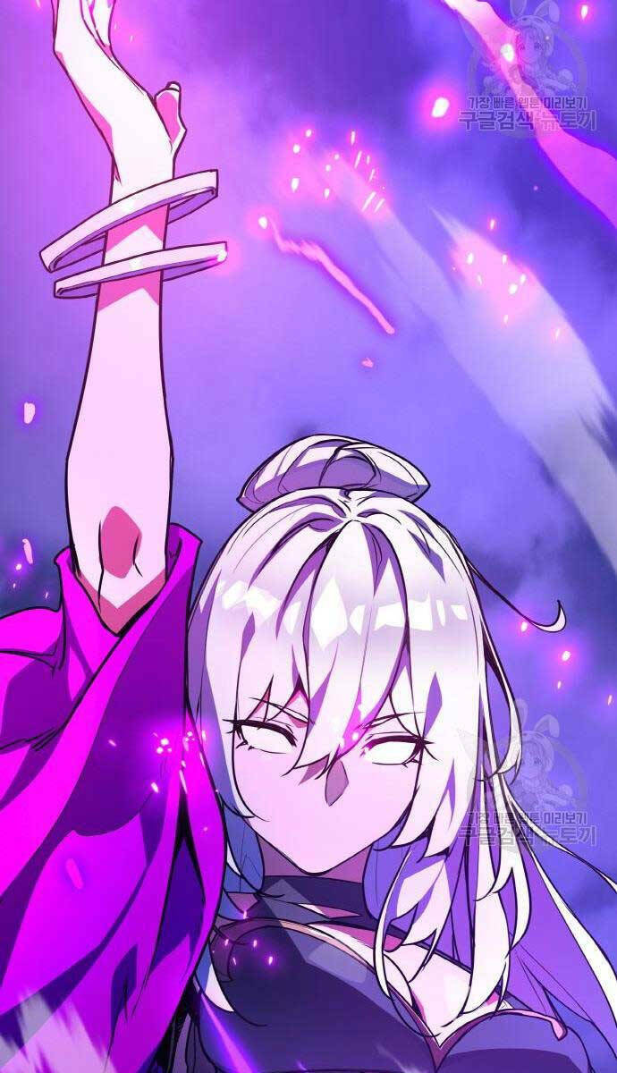 Quỷ Troll Mạnh Nhất Thế Giới - Chapter 39 - Page 48