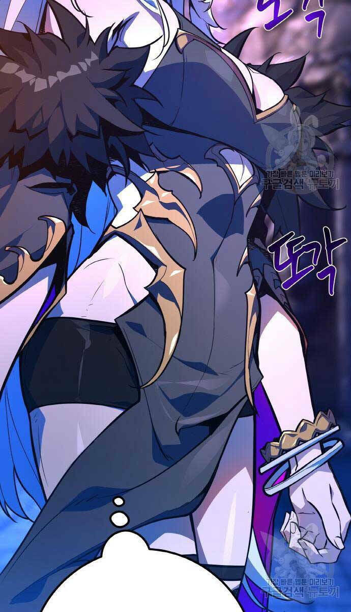 Quỷ Troll Mạnh Nhất Thế Giới - Chapter 39 - Page 67