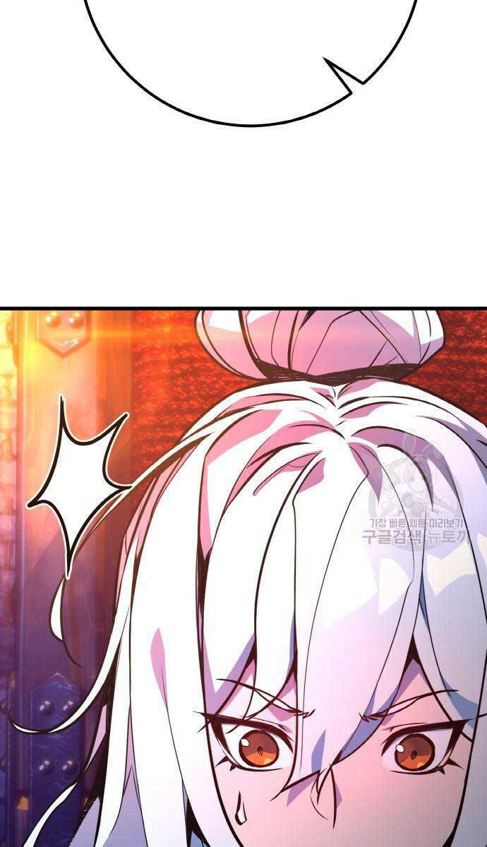 Quỷ Troll Mạnh Nhất Thế Giới - Chapter 39 - Page 85