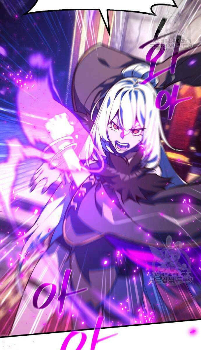 Quỷ Troll Mạnh Nhất Thế Giới - Chapter 39 - Page 93