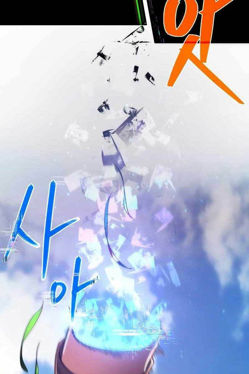 Quỷ Troll Mạnh Nhất Thế Giới - Chapter 4 - Page 108