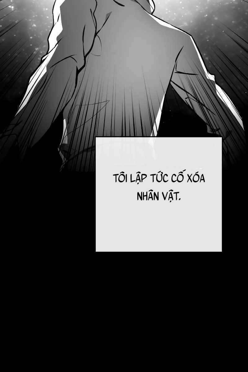 Quỷ Troll Mạnh Nhất Thế Giới - Chapter 4 - Page 22