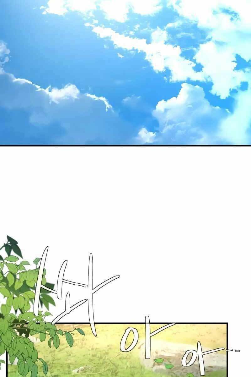 Quỷ Troll Mạnh Nhất Thế Giới - Chapter 4 - Page 40