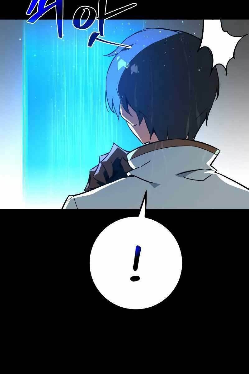 Quỷ Troll Mạnh Nhất Thế Giới - Chapter 4 - Page 54