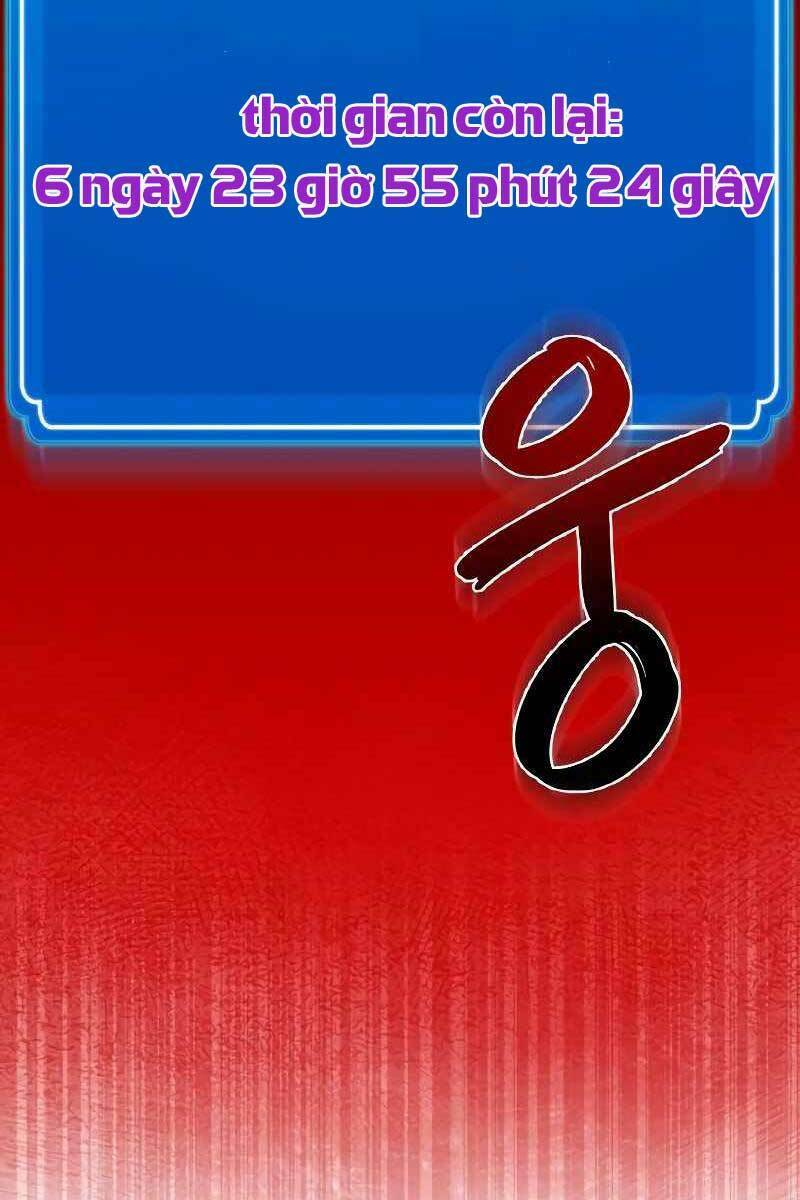 Quỷ Troll Mạnh Nhất Thế Giới - Chapter 4 - Page 59