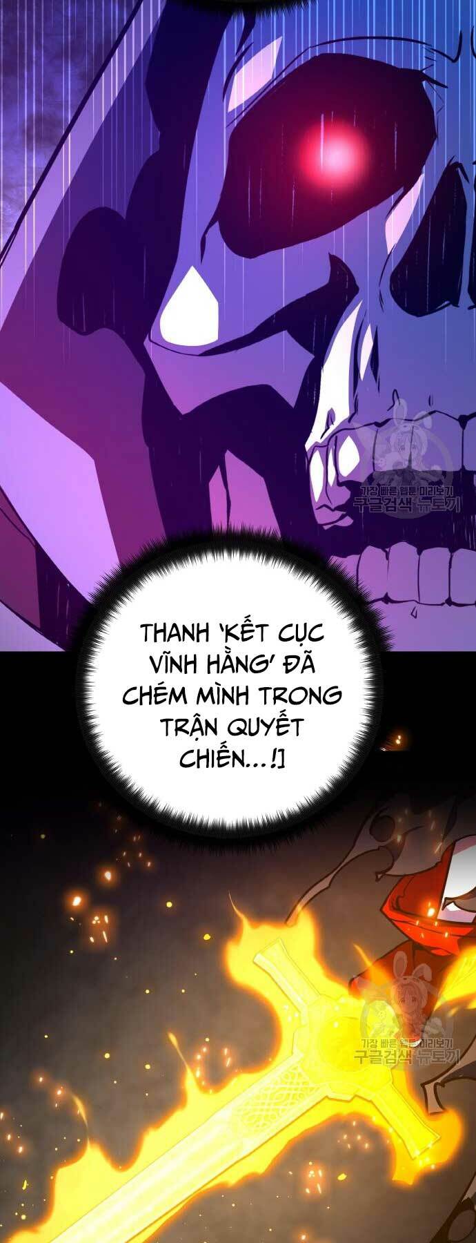Quỷ Troll Mạnh Nhất Thế Giới - Chapter 40 - Page 9
