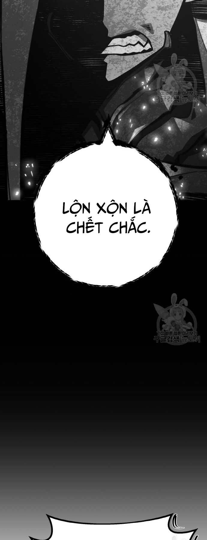 Quỷ Troll Mạnh Nhất Thế Giới - Chapter 40 - Page 11