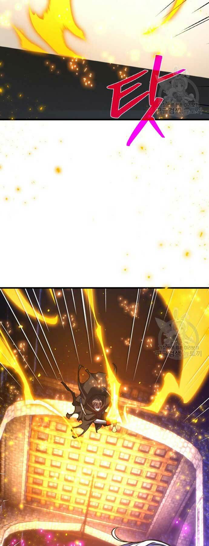 Quỷ Troll Mạnh Nhất Thế Giới - Chapter 40 - Page 15