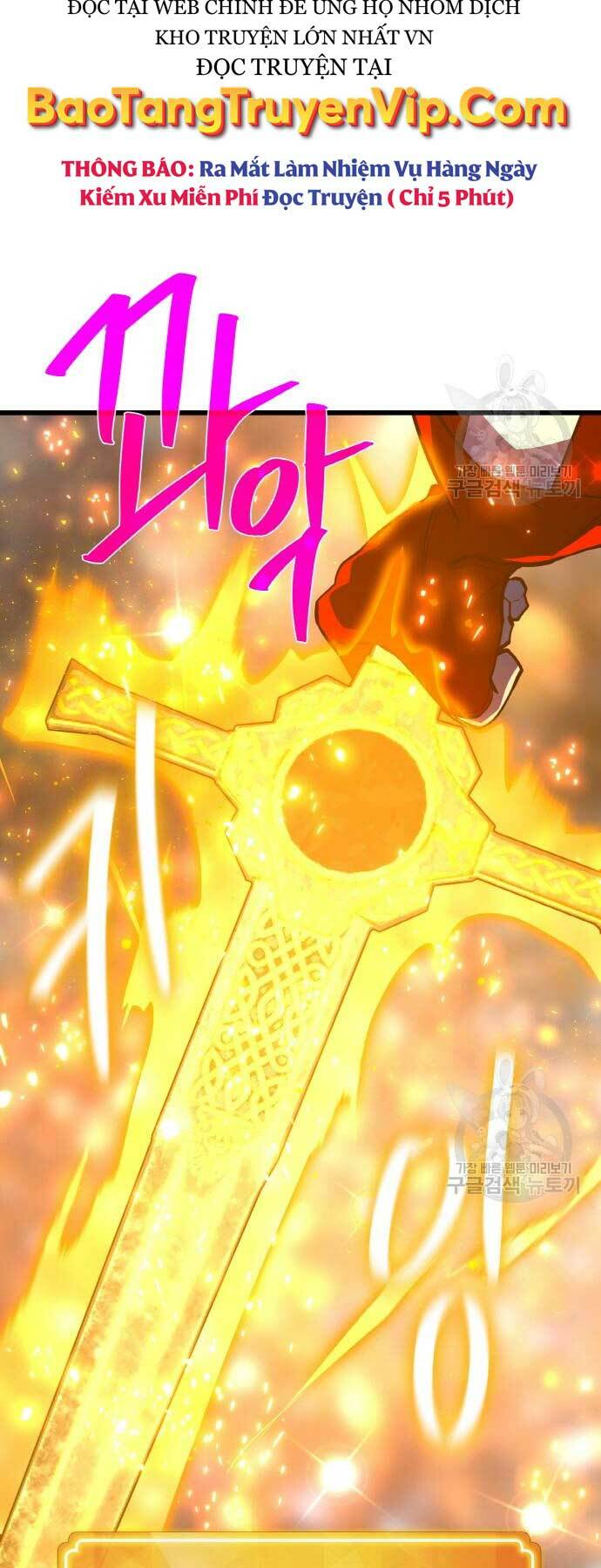 Quỷ Troll Mạnh Nhất Thế Giới - Chapter 40 - Page 21