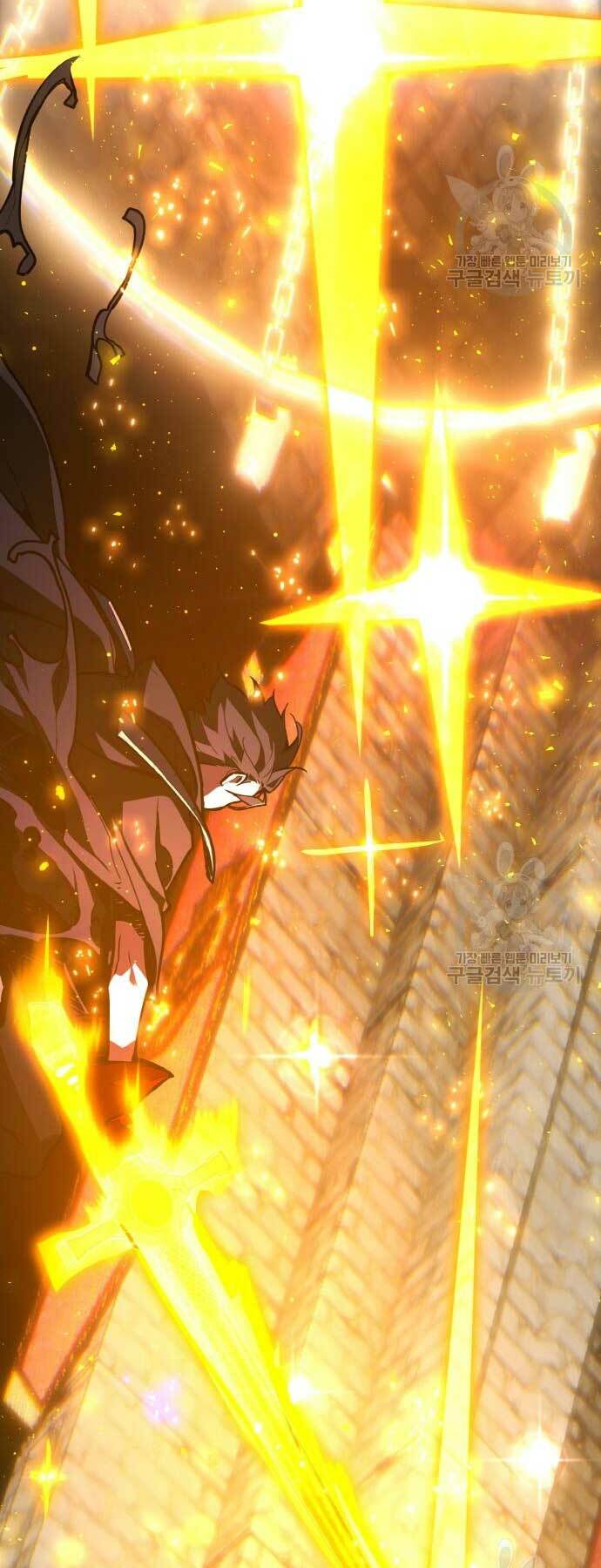 Quỷ Troll Mạnh Nhất Thế Giới - Chapter 40 - Page 27