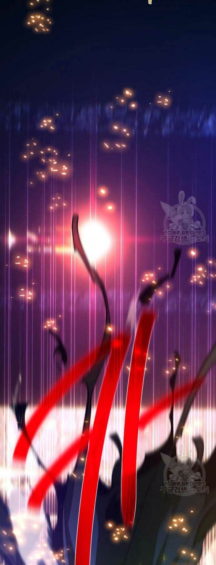 Quỷ Troll Mạnh Nhất Thế Giới - Chapter 40 - Page 31