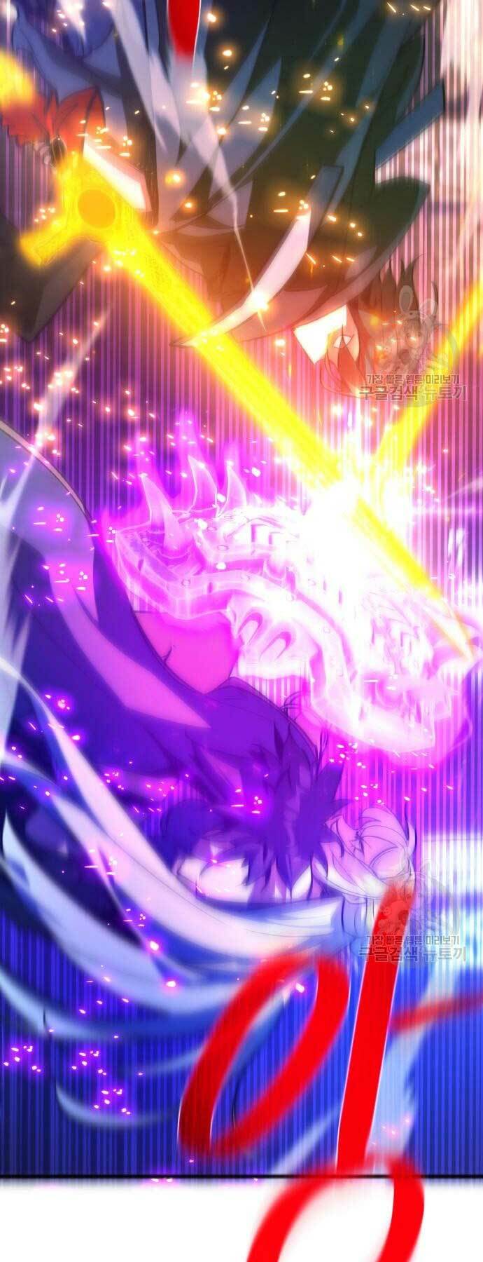 Quỷ Troll Mạnh Nhất Thế Giới - Chapter 40 - Page 32