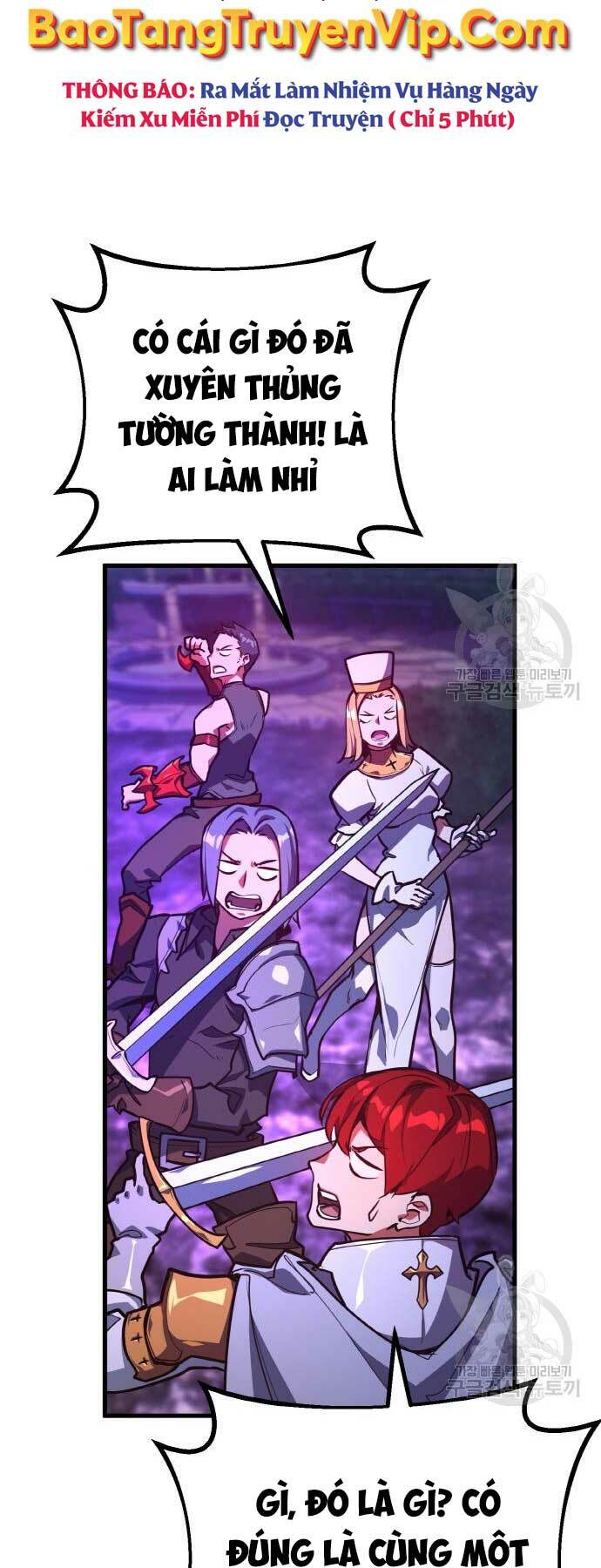 Quỷ Troll Mạnh Nhất Thế Giới - Chapter 40 - Page 42