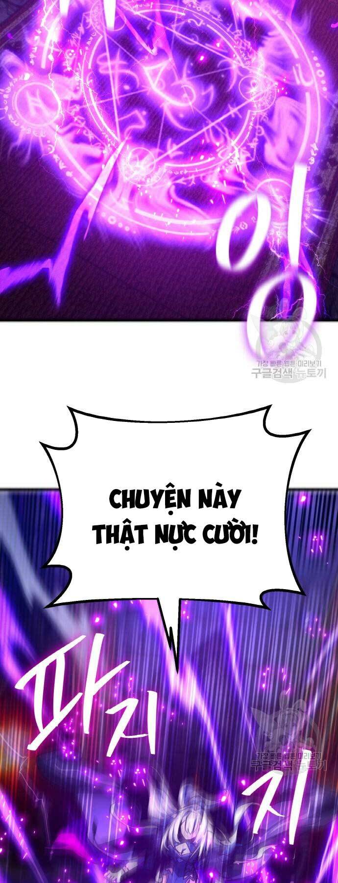 Quỷ Troll Mạnh Nhất Thế Giới - Chapter 40 - Page 4