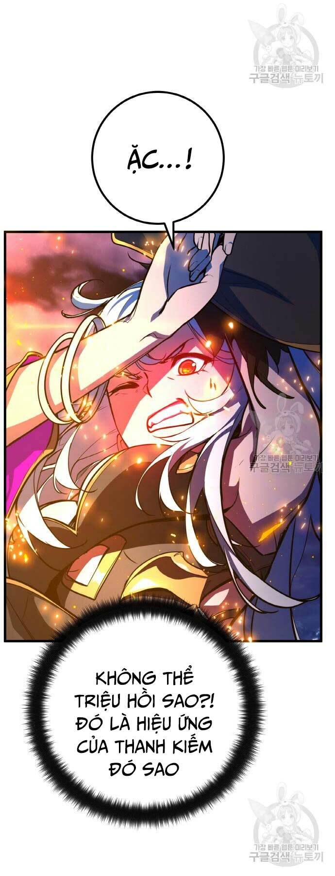 Quỷ Troll Mạnh Nhất Thế Giới - Chapter 40 - Page 50