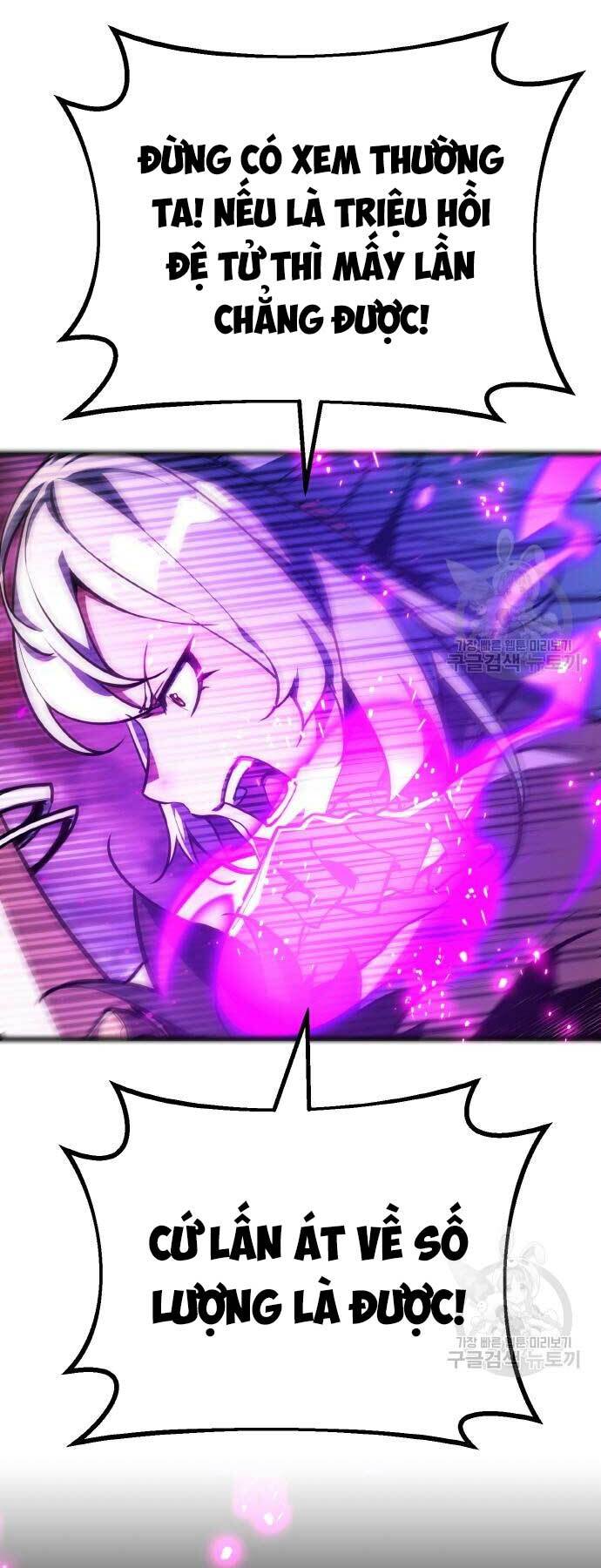 Quỷ Troll Mạnh Nhất Thế Giới - Chapter 40 - Page 51