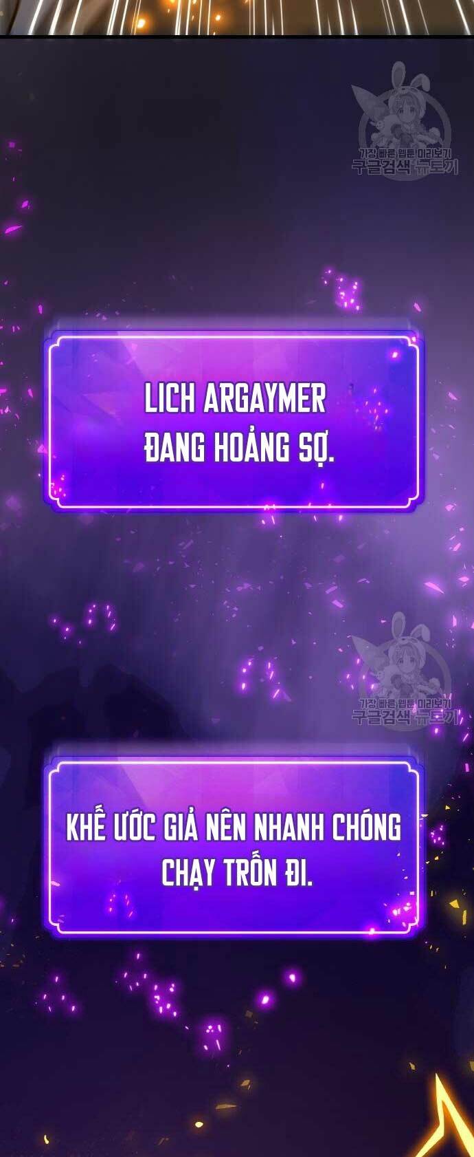 Quỷ Troll Mạnh Nhất Thế Giới - Chapter 40 - Page 61