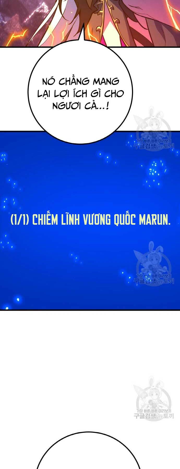 Quỷ Troll Mạnh Nhất Thế Giới - Chapter 40 - Page 70