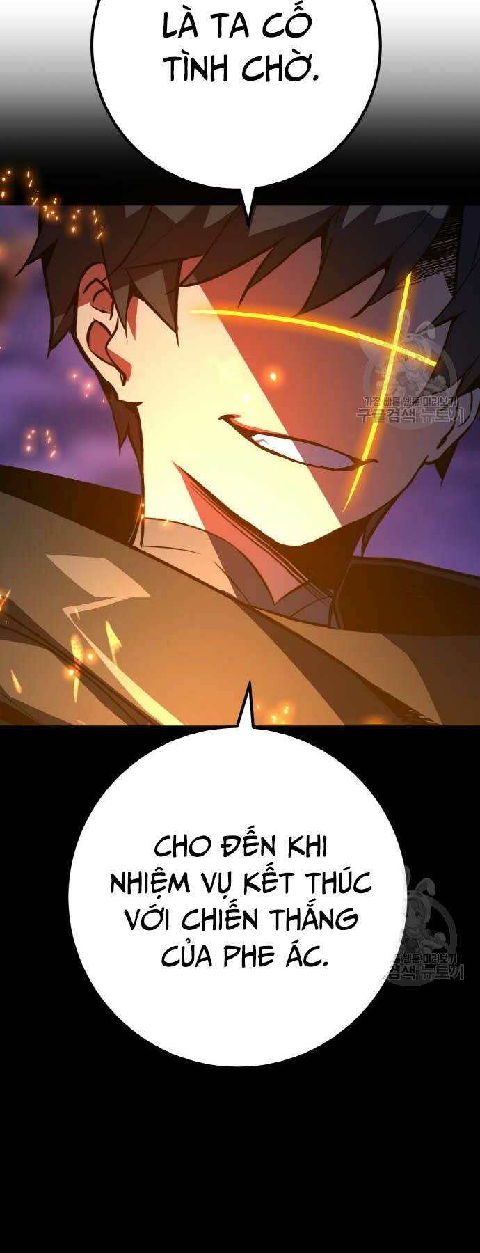 Quỷ Troll Mạnh Nhất Thế Giới - Chapter 40 - Page 71