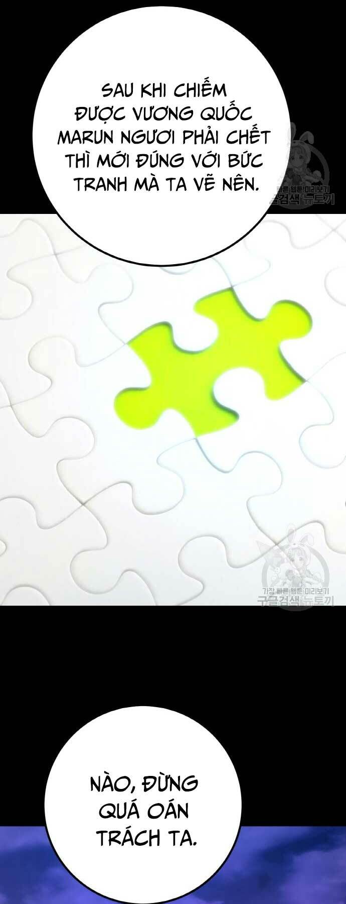 Quỷ Troll Mạnh Nhất Thế Giới - Chapter 40 - Page 72