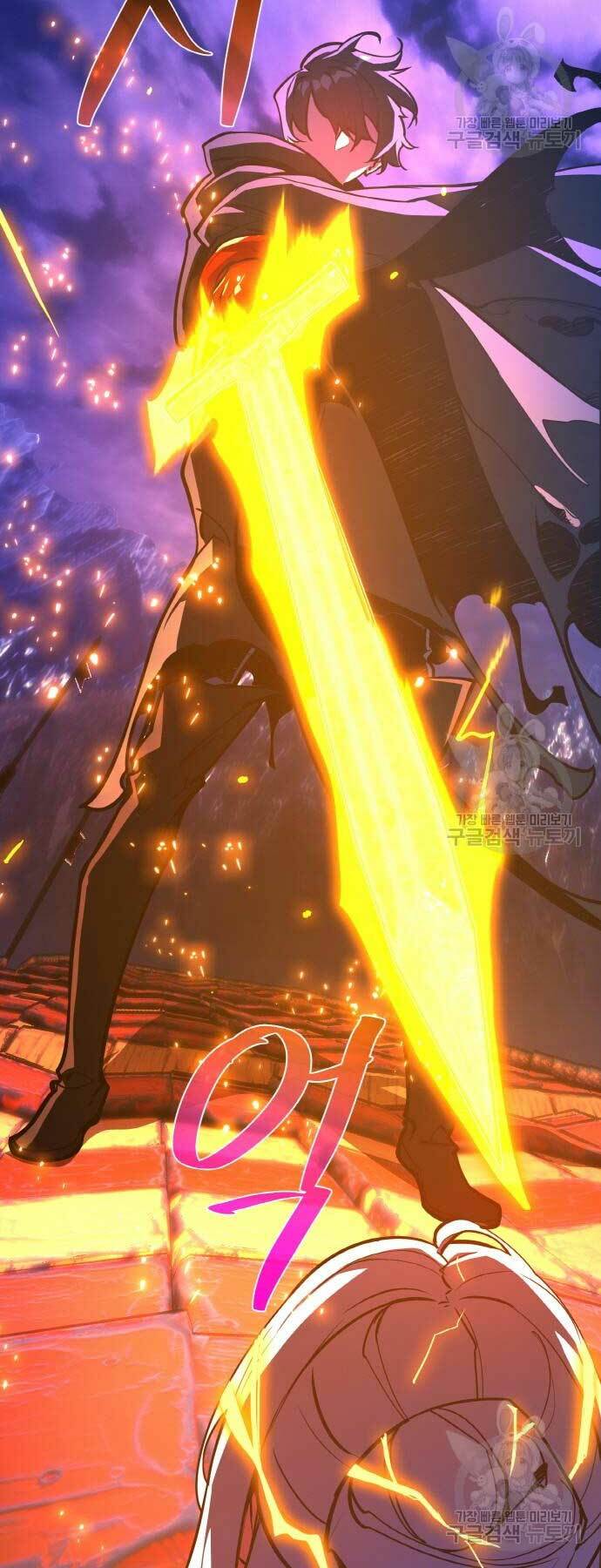 Quỷ Troll Mạnh Nhất Thế Giới - Chapter 40 - Page 74