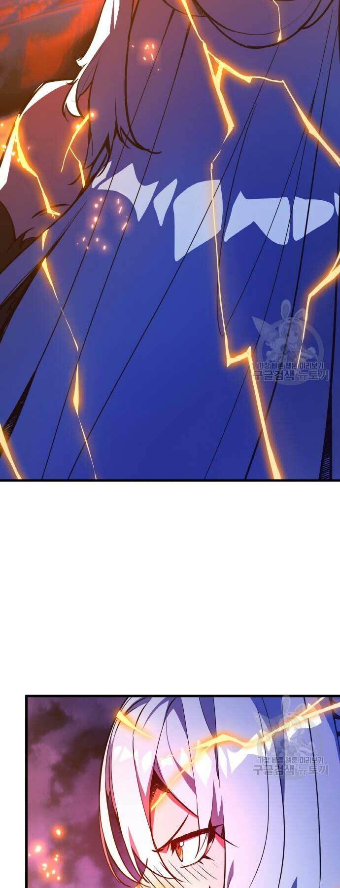 Quỷ Troll Mạnh Nhất Thế Giới - Chapter 40 - Page 75