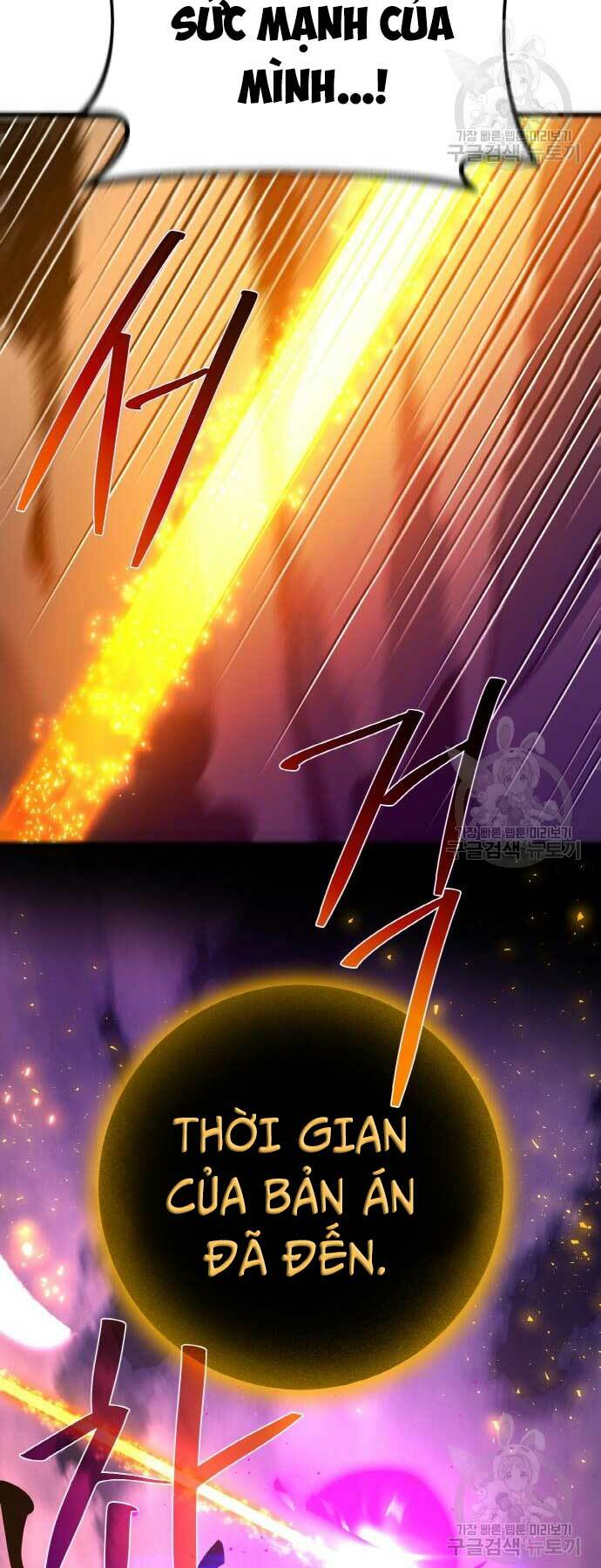 Quỷ Troll Mạnh Nhất Thế Giới - Chapter 40 - Page 78