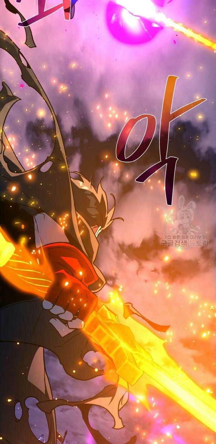 Quỷ Troll Mạnh Nhất Thế Giới - Chapter 40 - Page 79