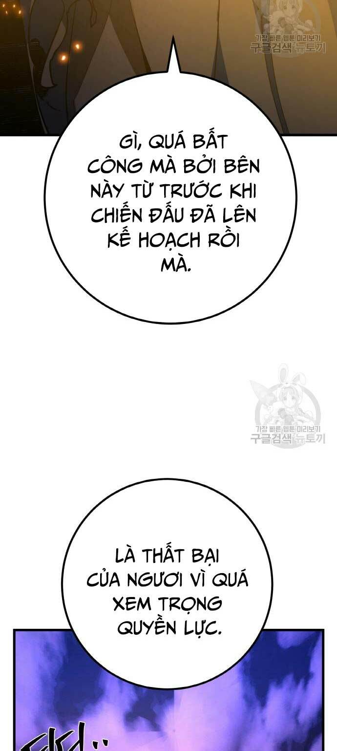 Quỷ Troll Mạnh Nhất Thế Giới - Chapter 40 - Page 85