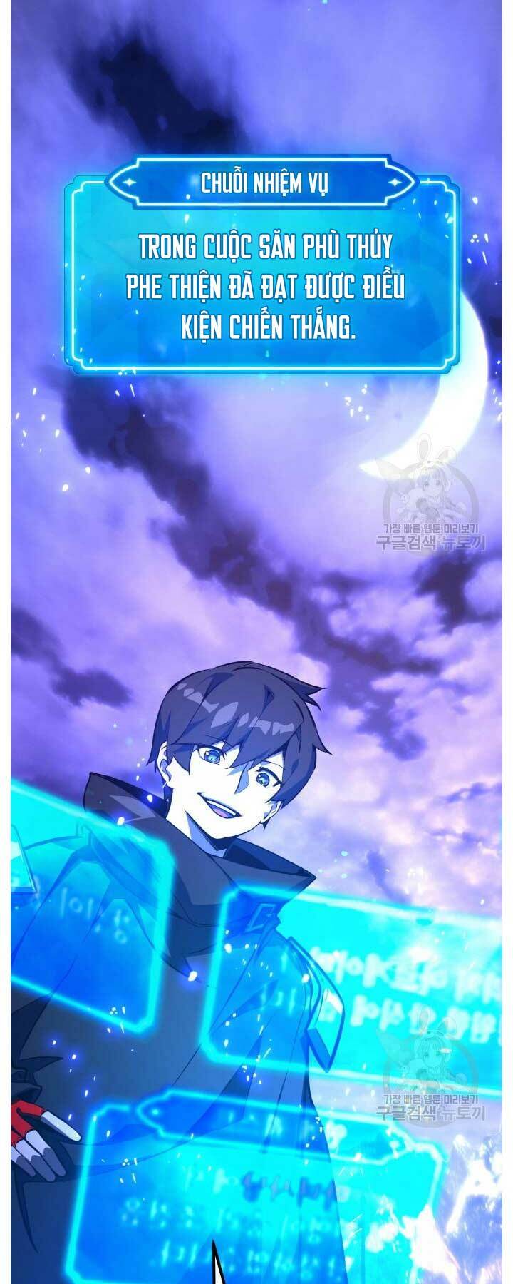 Quỷ Troll Mạnh Nhất Thế Giới - Chapter 40 - Page 92