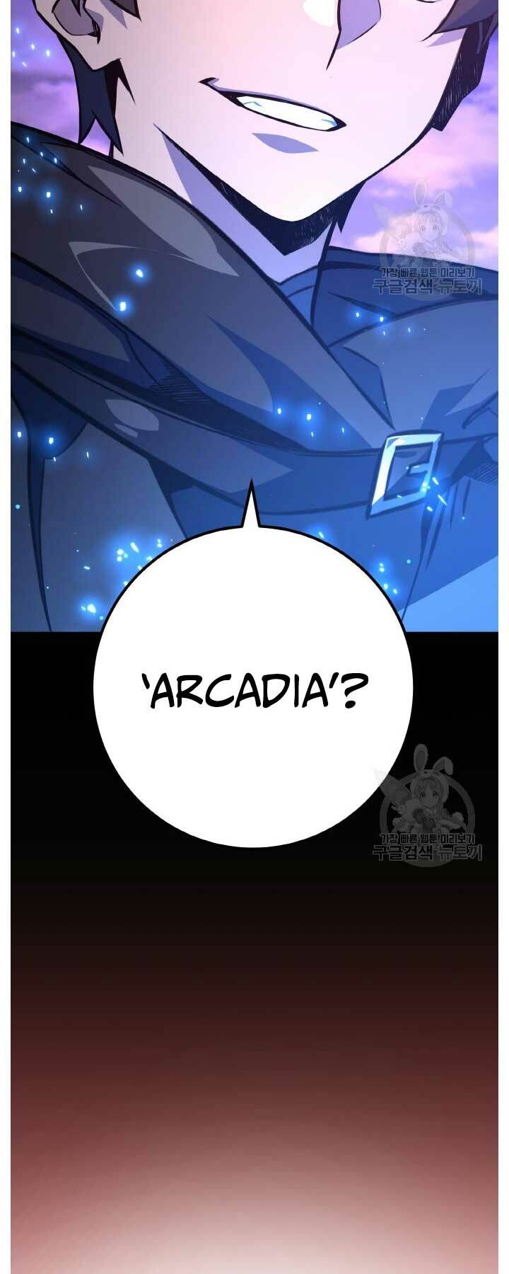 Quỷ Troll Mạnh Nhất Thế Giới - Chapter 40 - Page 94