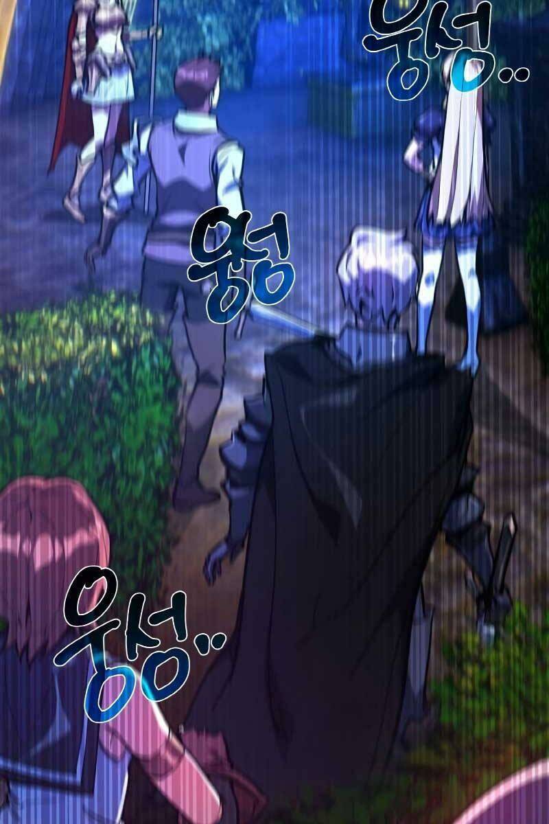 Quỷ Troll Mạnh Nhất Thế Giới - Chapter 41 - Page 14