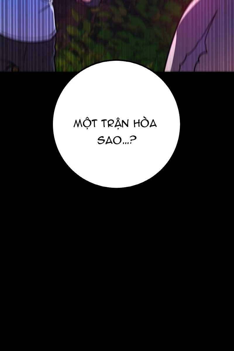 Quỷ Troll Mạnh Nhất Thế Giới - Chapter 41 - Page 15