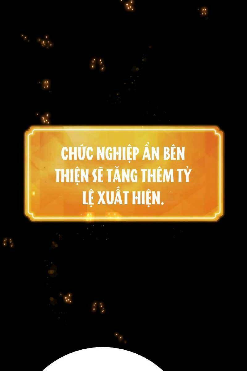 Quỷ Troll Mạnh Nhất Thế Giới - Chapter 41 - Page 19