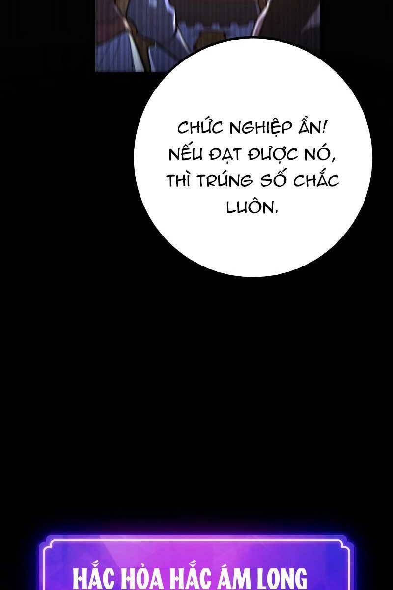 Quỷ Troll Mạnh Nhất Thế Giới - Chapter 41 - Page 21