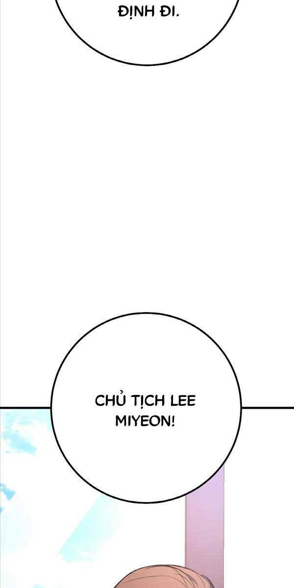 Quỷ Troll Mạnh Nhất Thế Giới - Chapter 42 - Page 104