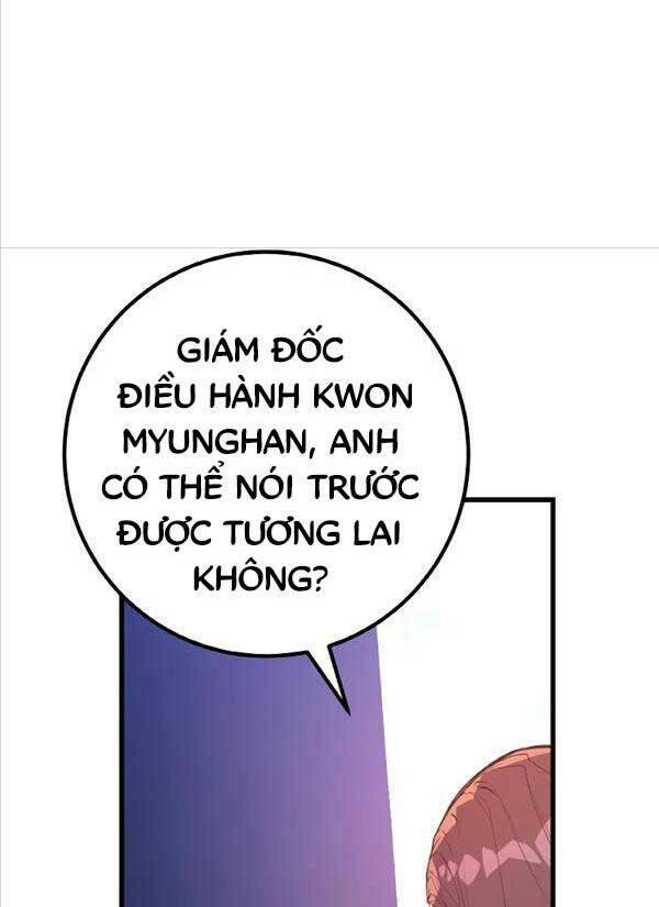 Quỷ Troll Mạnh Nhất Thế Giới - Chapter 42 - Page 106