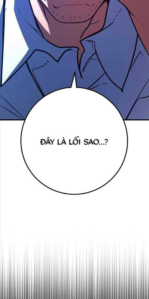Quỷ Troll Mạnh Nhất Thế Giới - Chapter 42 - Page 28