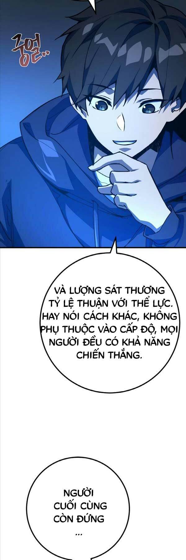 Quỷ Troll Mạnh Nhất Thế Giới - Chapter 43 - Page 13
