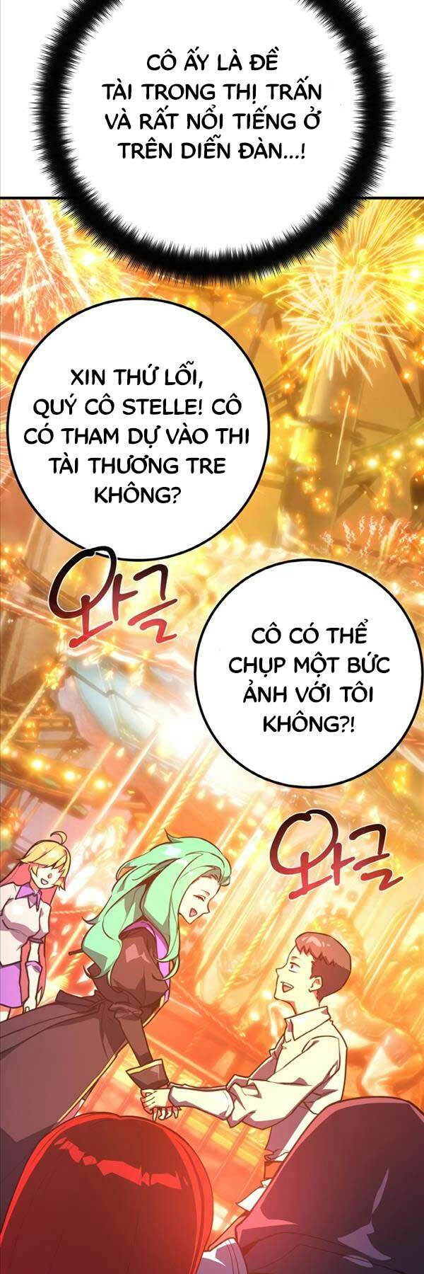 Quỷ Troll Mạnh Nhất Thế Giới - Chapter 43 - Page 50