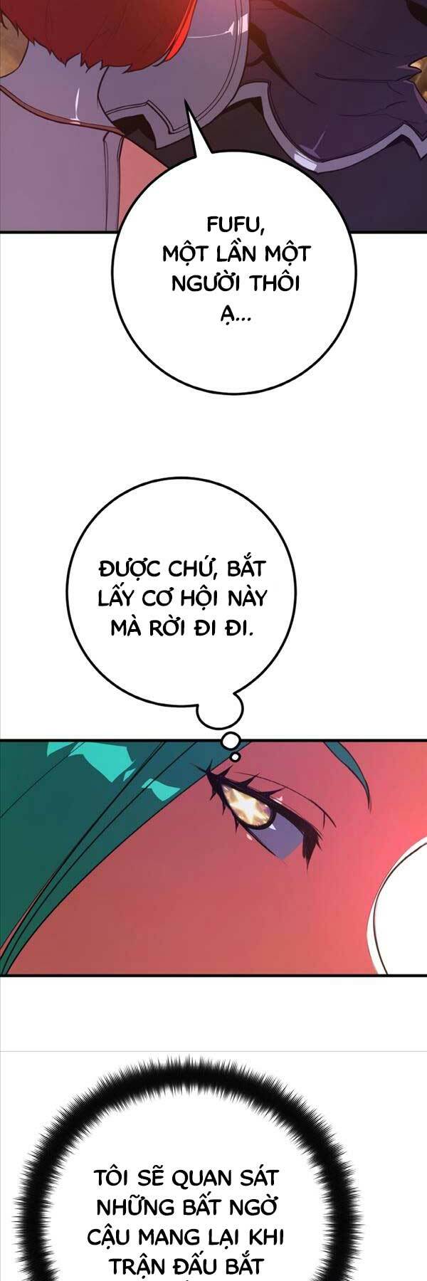 Quỷ Troll Mạnh Nhất Thế Giới - Chapter 43 - Page 51