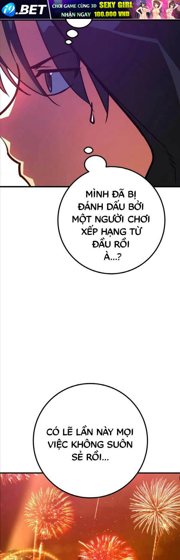 Quỷ Troll Mạnh Nhất Thế Giới - Chapter 43 - Page 54