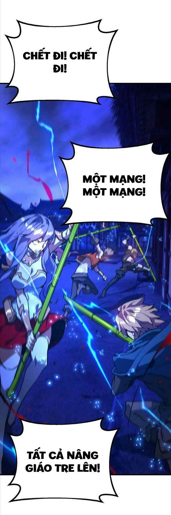 Quỷ Troll Mạnh Nhất Thế Giới - Chapter 44 - Page 20