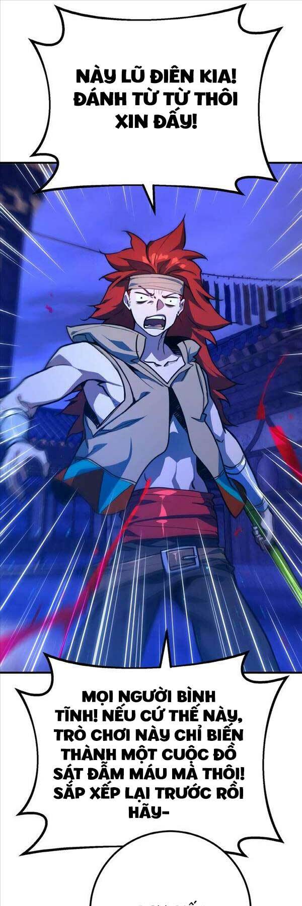 Quỷ Troll Mạnh Nhất Thế Giới - Chapter 44 - Page 23