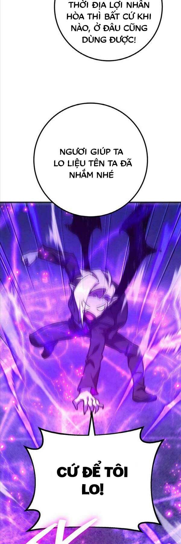 Quỷ Troll Mạnh Nhất Thế Giới - Chapter 44 - Page 43