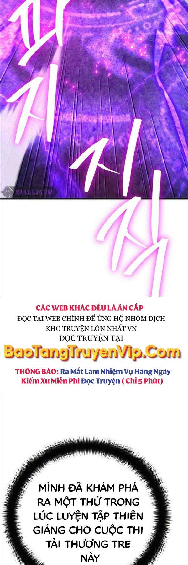 Quỷ Troll Mạnh Nhất Thế Giới - Chapter 44 - Page 44